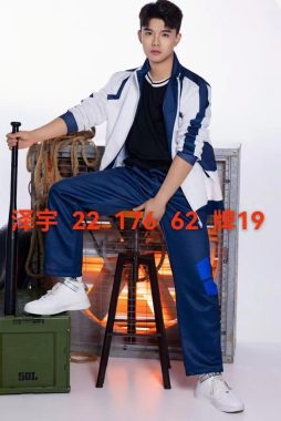 泽宇 上海 23岁 176cm 62kg