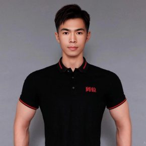 张志强 上海 27岁 175cm 70kg