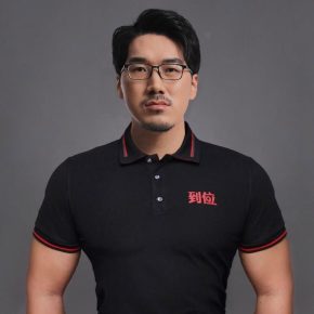 胡强 上海 40岁 185cm 78kg