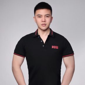 张向前 上海 33岁 178cm 75kg