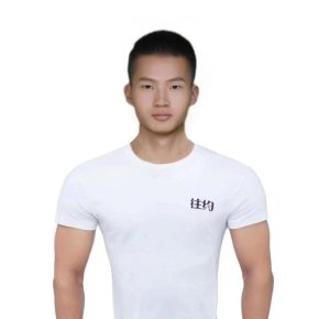 秦广贵 北京 21岁 175cm 55kg