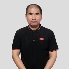 刘洪宇 北京 50岁 170cm 75kg