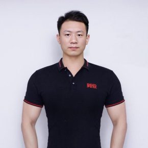 张博远 北京 37岁 174cm 65kg