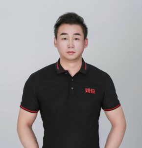 王喜刚 北京 38岁 170cm 60kg