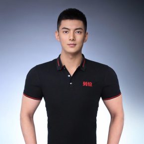 张荣 北京 33岁 180cm 75kg