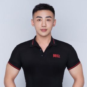 杨双力 北京 40岁 182cm 70kg