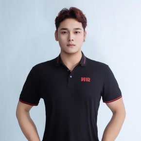 姚尔豪 北京 25岁 183cm 85kg