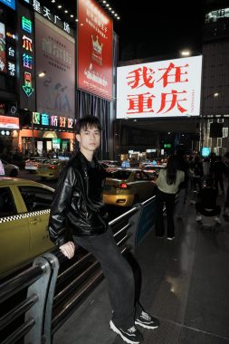 肖振 北京 24岁 185cm 68kg