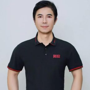 候建国 北京 45岁 181cm 78kg