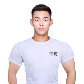 伊弘博 北京 29岁 185cm 70kg