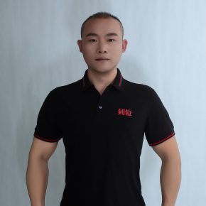 周萌萌 北京 38岁 170cm 75kg