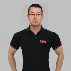 刘志贤 北京 38岁 182cm 80kg