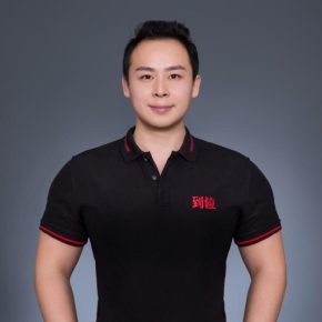 王月龙 北京 37岁 176cm 76kg