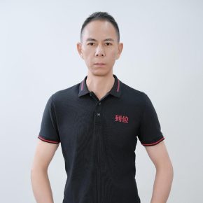 舒孝福 北京 50岁 178cm 68kg