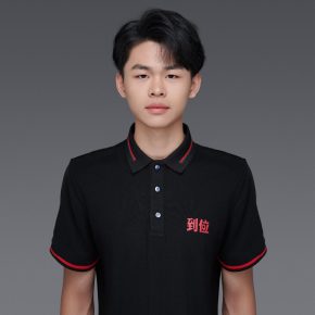 王志强 北京 19岁 175cm 60kg