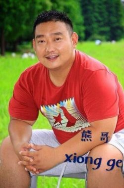 蒋依依 北京 43岁 174cm 95kg