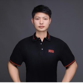 徐忠富 北京 43岁 169cm 69kg