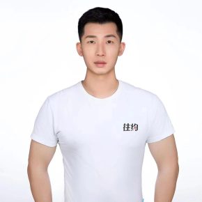 郑许朋 北京 37岁 178cm 72kg