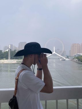 蔡红星 北京 29岁