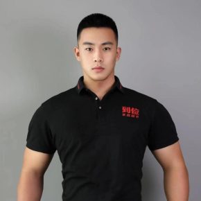 刘聪 北京 30岁 185cm 76kg