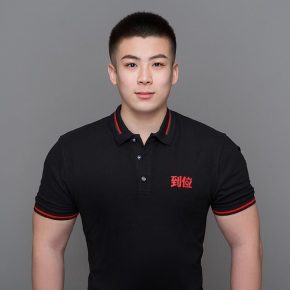 李海成 北京 40岁 170cm 68kg