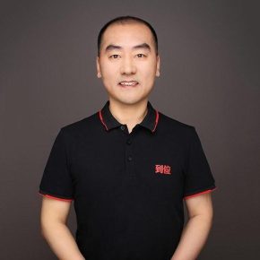 郭连发 北京 51岁 173cm 68kg
