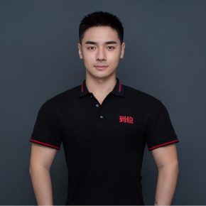 蔚鹏翔 北京 39岁 178cm 70kg