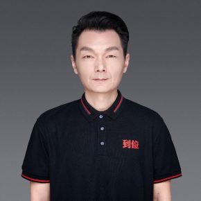 李伟超 北京 51岁 170cm 60kg