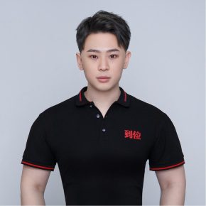 王飞 北京 40岁 176cm 68kg