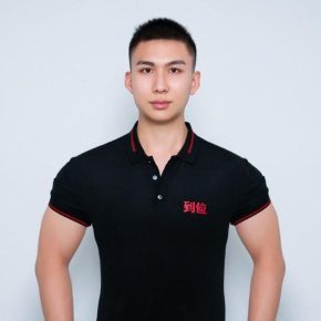 张潞蕃 北京 28岁 183cm 78kg