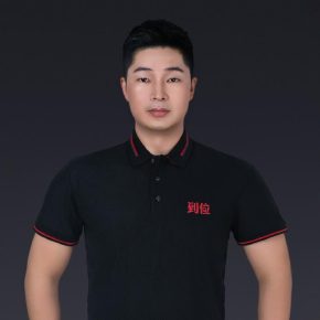 王明伦 北京 33岁 177cm 75kg