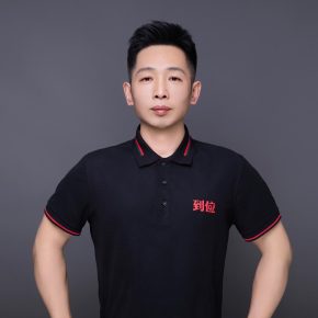 穆铁柱 北京 46岁 170cm 62kg