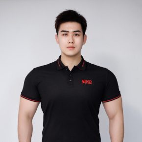 赵志强 北京 27岁 181cm 90kg