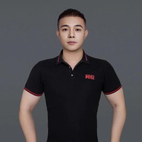魏祥光 北京 35岁 175cm 65kg