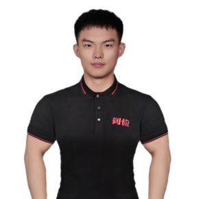 邸冲 北京 29岁 178cm 65kg