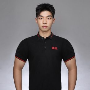 丁依伦 北京 24岁 183cm 74kg