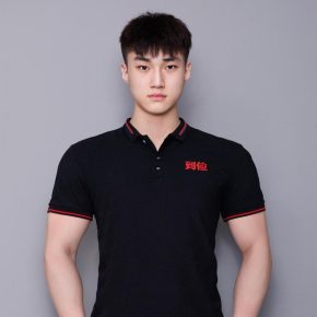 杨博森 北京 24岁 190cm 85kg