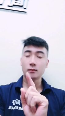 郭官俊 北京 52岁 175cm 68kg