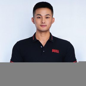 王猛 北京 39岁 70kg