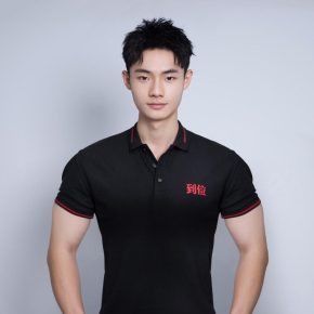 李芳志 北京 28岁 180cm 65kg