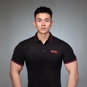 ※※※ 北京 26岁 181cm 75kg
