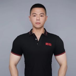 赵志博 北京 25岁 176cm 70kg