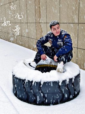 赵兴修 北京 28岁 175cm 75kg
