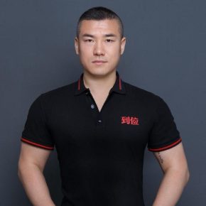 王道权 北京 49岁 173cm 70kg