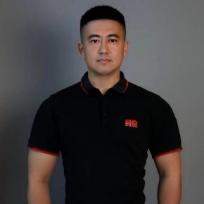 关悦 北京 47岁 188cm 83kg