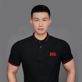 袁涛 北京 34岁 175cm 75kg