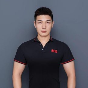 于振 北京 38岁 176cm 68kg