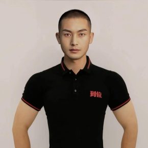 周忠友 北京 43岁 176cm 60kg