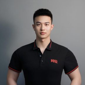 鲍乐乐 北京 33岁 180cm 73kg