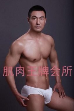 陈漫 北京 41岁 182cm 80kg